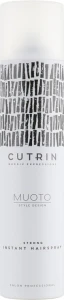 Cutrin Лак для волос сильной фиксации Muoto Strong Instant Hairspray