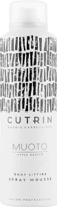 Cutrin Спрей-мус для прикореневого об'єму Muoto Root Lifting Spray Mousse