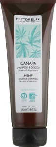 Phytorelax Laboratories Шампунь-гель для душу зволожуючий HEMP Vegan&Organic PhL Hemp Shower Shampoo