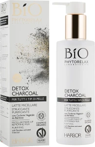 Phytorelax Laboratories Міцелярне молочко для обличчя Bio Phytorelax Detox Charcoal Micellar Make-Up Removing Milk