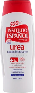 Instituto Espanol Молочко для тіла Urea Moisturizing Milk