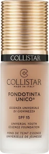 Collistar Fondotinta Unico Universal Youth Essence SPF 15 Тональная основа с омолаживающей эссенцией