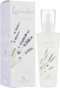 Bulgarian Rose Гидролат лаванды спрей для лица Aromatherapy Hydrolate Lavender Spray