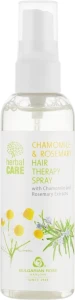 Bulgarian Rose Терапевтичний спрей для волосся з ромашкою і розмарином Bulgarska Rosa Aromatherapy Herbal Care Chamomile & Rosemary Hair Therapy Spray