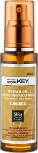 Saryna Key Восстанавливающее Масло Ши облегченная формула Damage Repair Oil Pure African Shea Butter Light