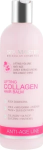 Spa Master Бальзам для лифтинга волос с колагеном Lifting Collagen Hair Balm