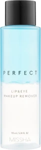 Missha Perfect Lip & Eye Make-Up Remover Засіб для зняття макіяжу