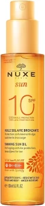Nuxe Бронзувальна олія для тіла та обличчя Sun Tanning Oil SPF10