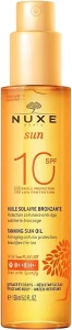 Nuxe Бронзирующее масло для тела и лица Sun Tanning Oil SPF10