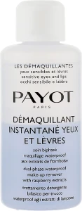 Payot Les Demaquillantes Demaquillant Instantane Yeux Dual-Phase Les Demaquillantes Demaquillant Instantane Yeux Dual-Phase