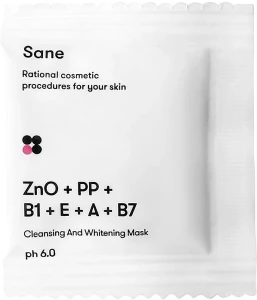 Sane Маска для лица очищающая и отбеливающая с оксидом цинка + витамины РР В1 Е А В7 Cleansing And Whitening Mask (пробник)