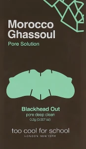 Too Cool For School Очищувальна смужка для носа Morocco Ghassoul Blackhead Out