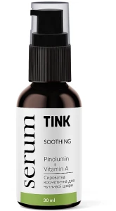 Tink Сироватка для обличчя для чутливої шкіри з вітаміном А та олією бораго Perfection Pinolumin + Vitamin A Soothing Serum