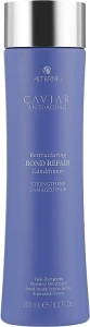 Alterna Кондиционер для мгновенного восстановления волос Caviar Anti-Aging Restructuring Bond Repair Conditioner