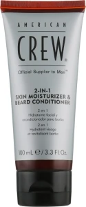 American Crew Увлажняющий крем для кожи и кондиционер для бороды 2 в 1 Official Supplier to Men 2In1 Skin Moisturizer & Beard Conditioner