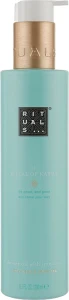 Rituals Масло для душа The Ritual of Karma Shower Oil