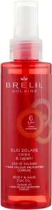 Brelil Захисна олія для волосся й тіла Solaire Oil SPF 6