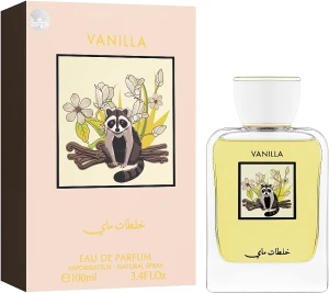 My Perfumes Vanilla Парфюмированная вода