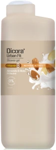 Dicora Urban Fit Гель для душа с витамином B "Миндаль и молоко" Shower Gel Vitamin B