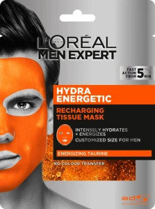 L’Oreal Paris Тканинна маска для шкіри обличчя Loreal Paris Men Expert Hydra Energetic