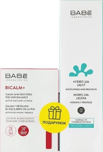 BABE Laboratorios Набір "Проти куперозу і подразнень" (cr/50ml + concentrated/ampoules/2х2ml)