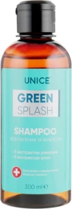 Unice Відновлювальний шампунь Green Splash Shampoo