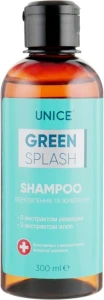 Unice Восстанавливающий шампунь Green Splash Shampoo