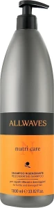 Allwaves Шампунь для поврежденных волос Nutri Care Regenerating Shampoo