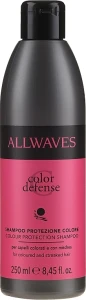 Allwaves Шампунь для фарбованого волосся Color Defense Colour Protection Shampoo