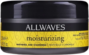 Allwaves Маска для волос "Пантенол и ромашка" Moisturizing – Hydrating Panthenol And Chamomile Mask