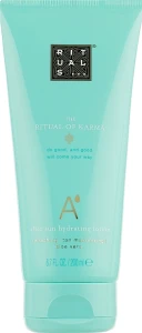 Rituals Лосьон после загара The Ritual of Karma Aftersun Lotion