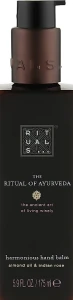 Rituals Бальзам для рук The Ritual of Ayurveda Handbalsam Almond Oil & Indian Rose