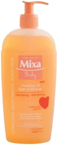 Mixa Питательное масло для душа Baby Foaming Oil Bath & Shower
