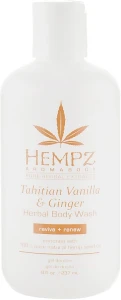 Гель для душу "Імбир і ваніль Таїті" - Hempz Tahitian Vanilla And Ginger Herbal Body Wash, 237 мл