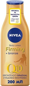 Nivea Лосьйон для тіла для пружності шкіри з ефектом натуральної засмаги Q10 Plus Firming Bronze Body Lotion