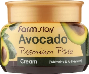FarmStay Осветляющий лифтинг-крем с экстрактом авокадо Avocado Premium Pore Cream
