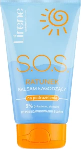 Lirene Відновлюючий і зволожуючий бальзам після засмаги Sun Care After Sun Body Balm