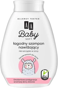 AA М'який зволожуючий шампунь Cosmetics Baby Soft