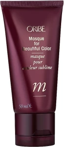 Oribe Маска для фарбованого волосся Masque for Beautiful Color (міні)