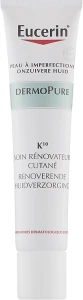 Eucerin Відновлювальний догляд для обличчя DermoPure K10 Skin Renovator Care