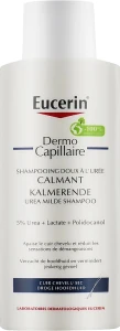 Eucerin Шампунь для сухої шкіри голови DermoCapillaire Shampoo