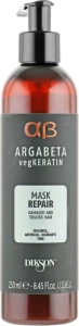 Dikson Відновлювальна маска для пошкодженого волосся Argabeta Keratin Mask Repair