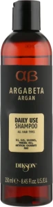 Dikson Аргановый шампунь для всіх типів волосся Argabeta Argan Shampoo Daily Use