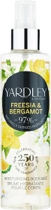 Yardley Freesia & Bergamot Спрей для тіла