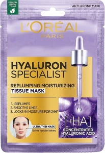 L’Oreal Paris Наповнююча зволожуюча ультра-тонка тканинна маска для обличчя з концентрованою гіалуроновою кислотою Hyaluron Expert