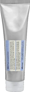 Davines Інтенсивний живильний підсилювач засмаги SU Tan Maximizer Cream