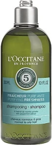 L'Occitane Освежающий шампунь для волос Aromachologie Purifying Freshness Hair Shampoo
