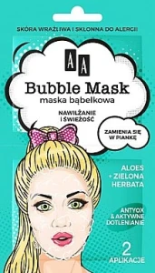 AA Пузырьковая маска для лица "Увлажнение и свежесть" Bubble Mask Face Mask