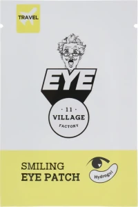 Village 11 Factory Патчі гідрогелеві Smiling Eye Patch