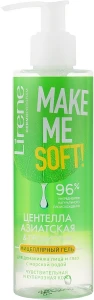 Lirene Мицеллярный гель для умывания Make Me Soft Cica & Probiotyk